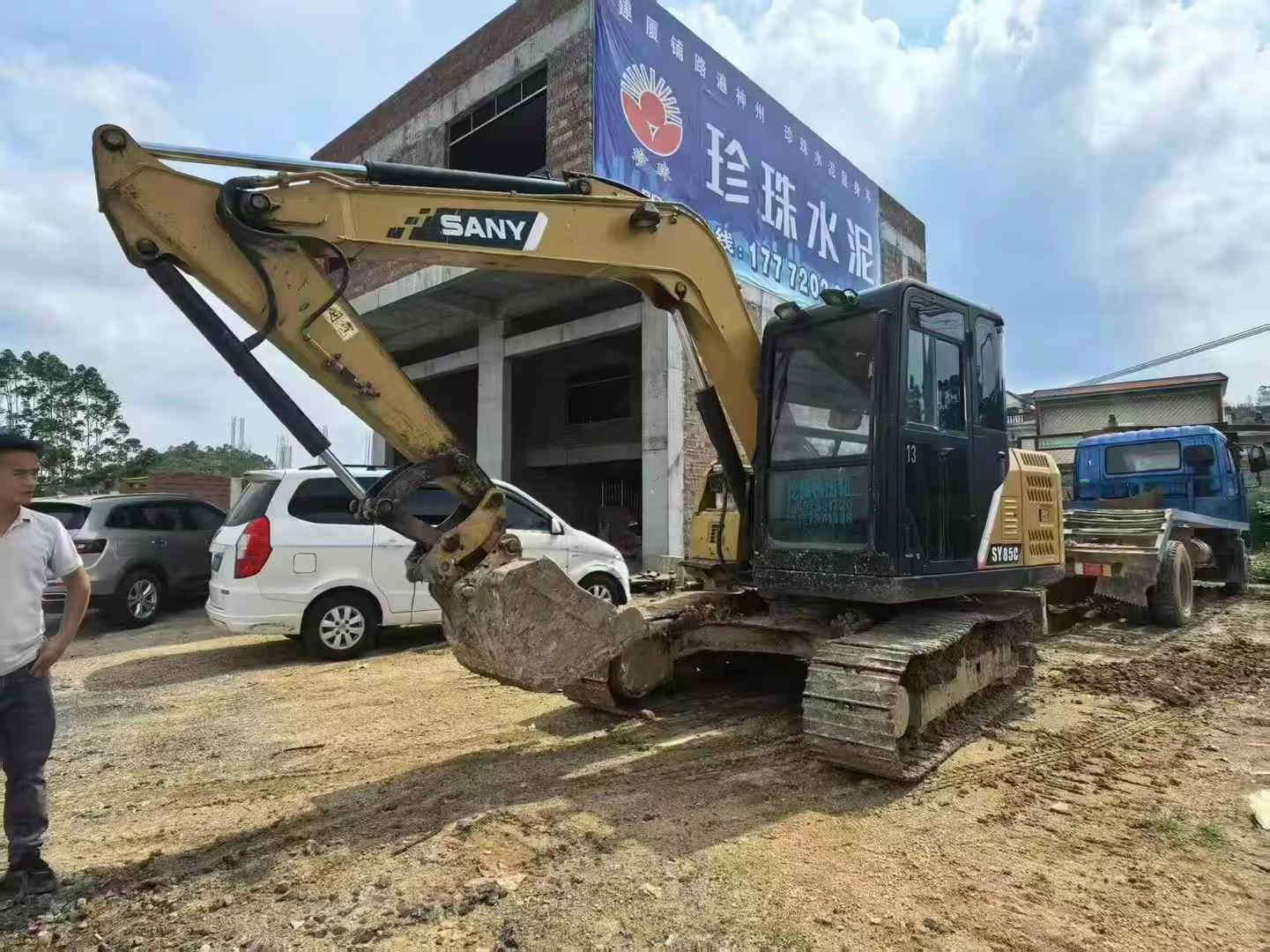 51机械
