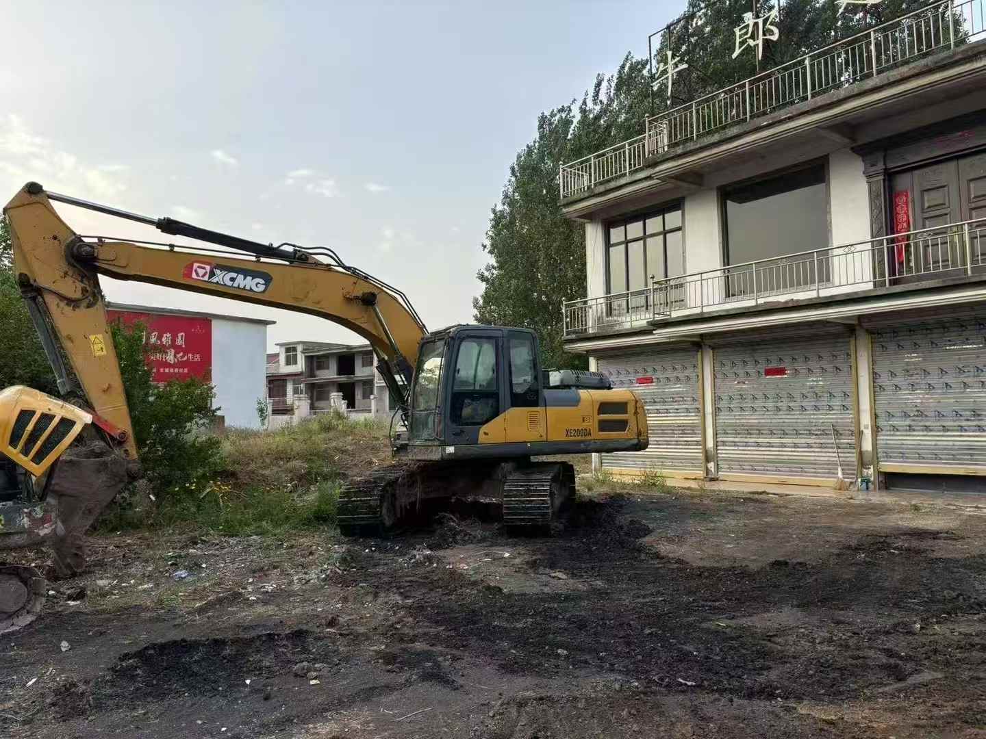 51机械