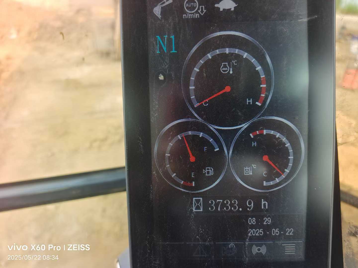 51机械