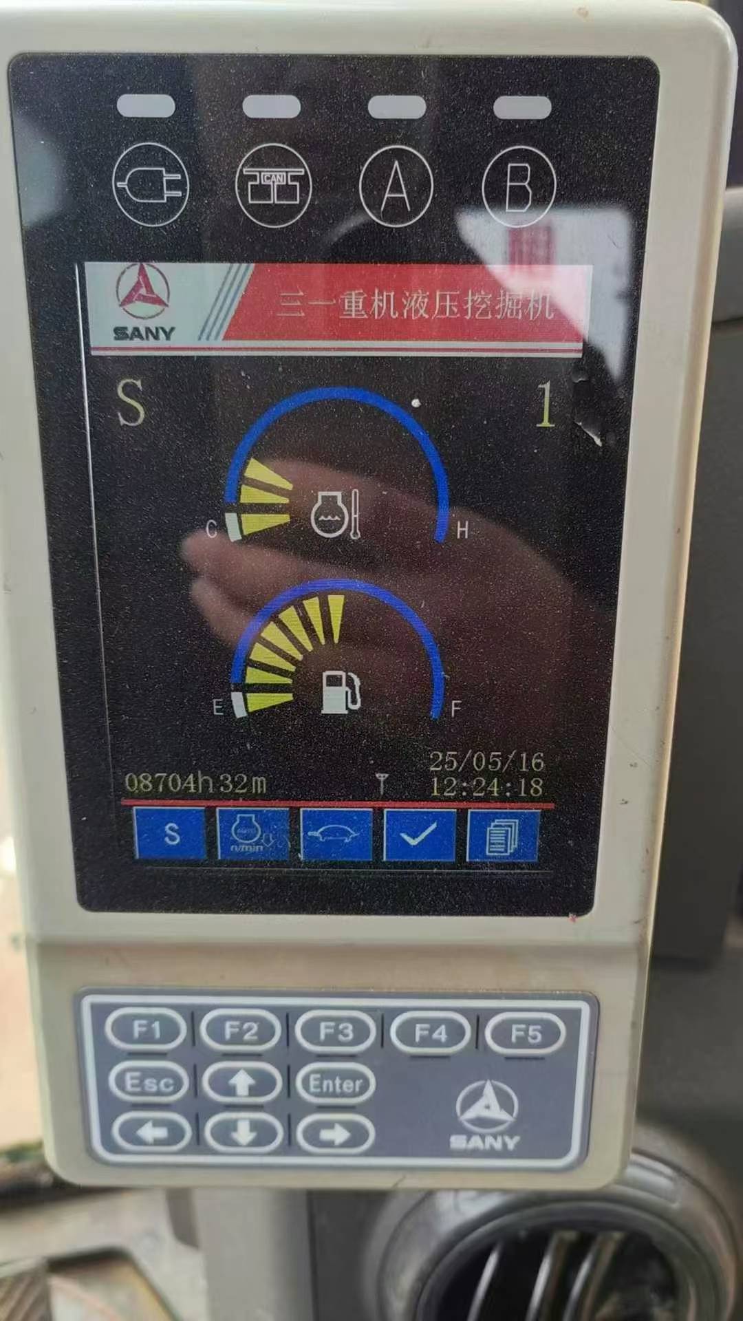 51机械