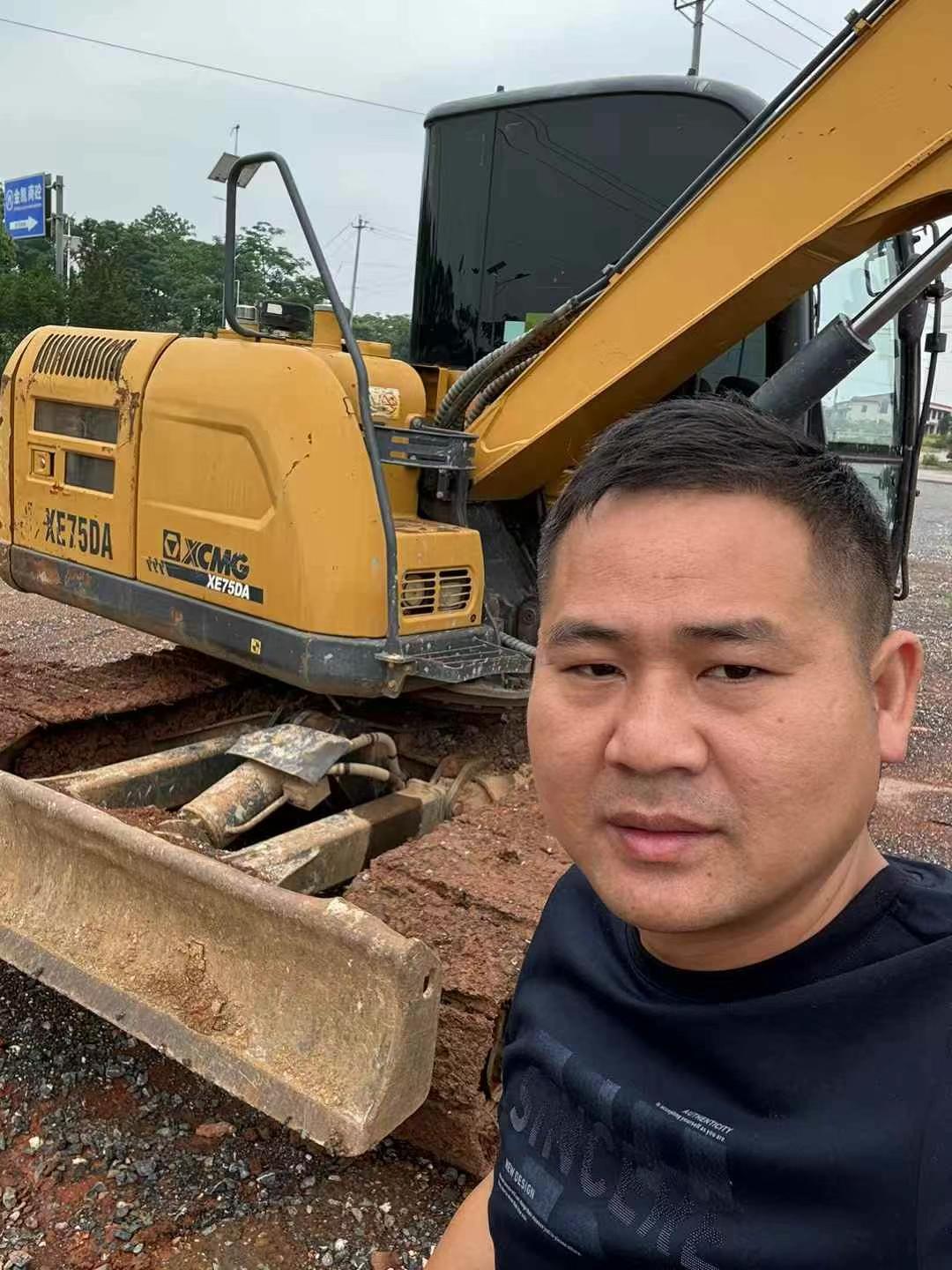 https://assets.gongji58.com/circle/2025-05-25/tgdvnhv7cz1748134978.png?imageView2/0/w/2560/interlace/1