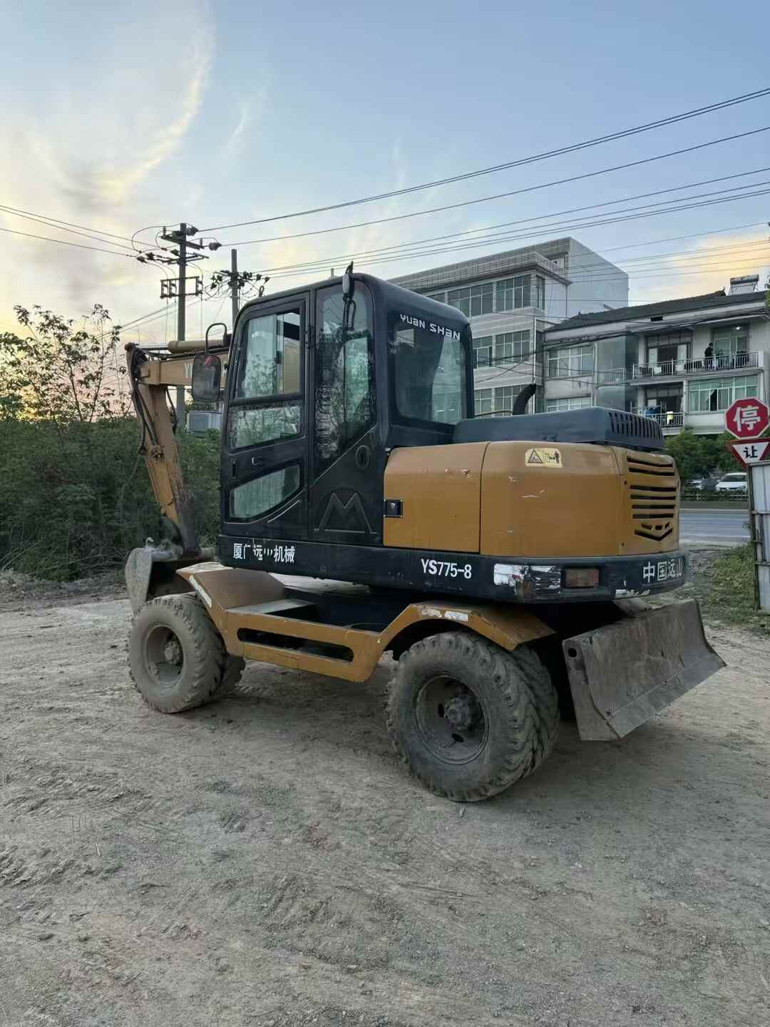 51机械
