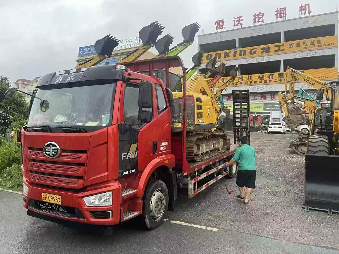 https://assets.gongji58.com/circle/2025-05-27/5nr00n7yub1748349662.png?imageView2/0/w/2560/interlace/1