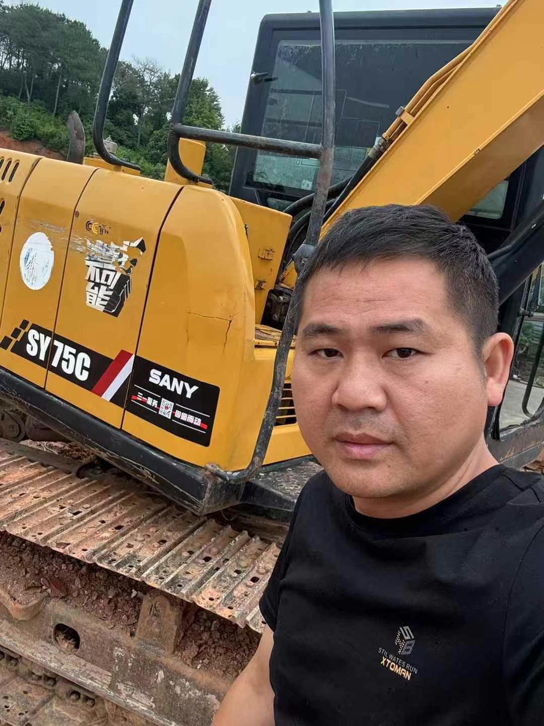https://assets.gongji58.com/circle/2025-05-27/6s6faf3p1r1748310744.png?imageView2/0/w/2560/interlace/1
