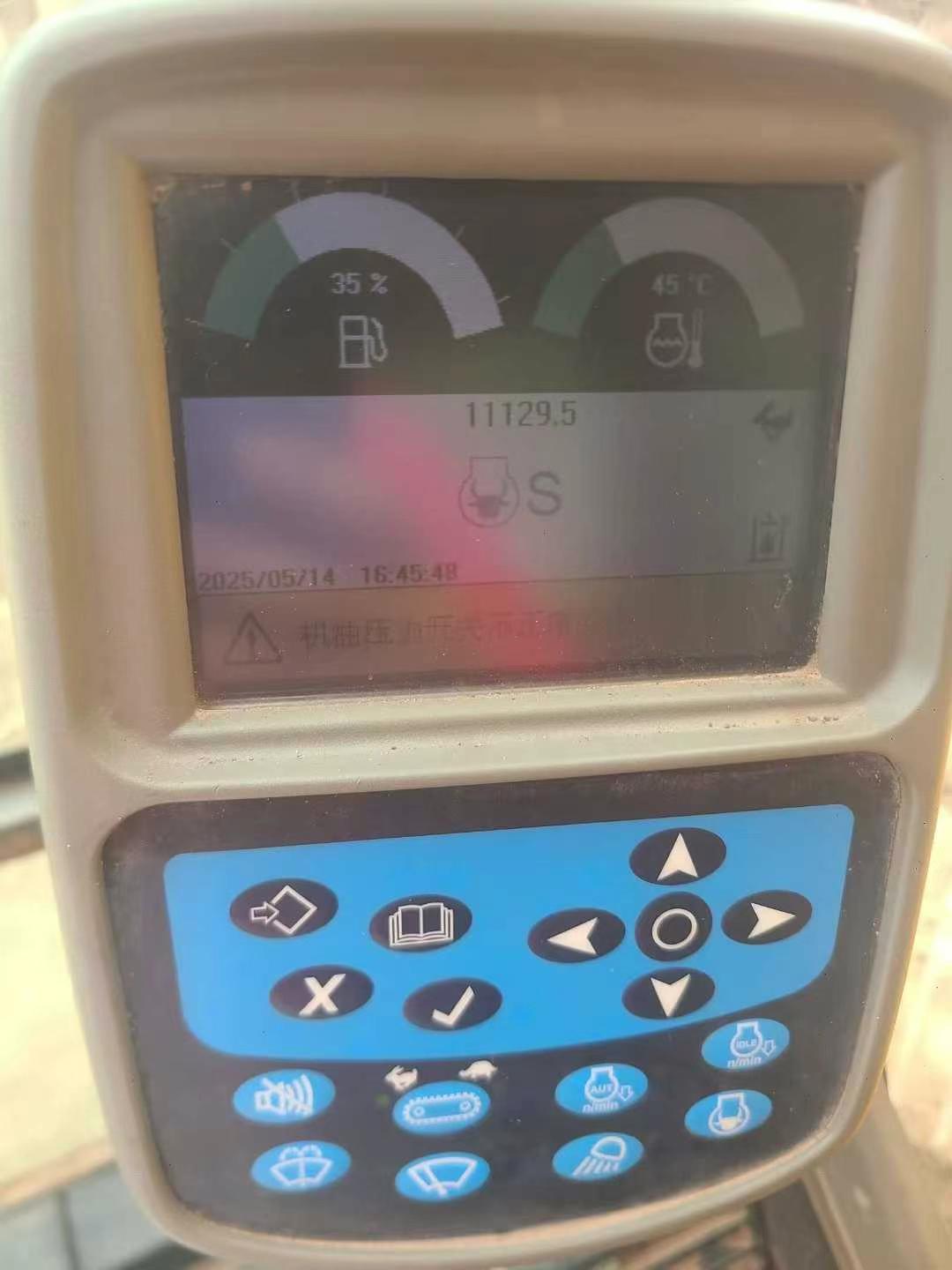 https://assets.gongji58.com/circle/2025-05-28/n4v0gjnoii1748405254.png?imageView2/0/w/2560/interlace/1