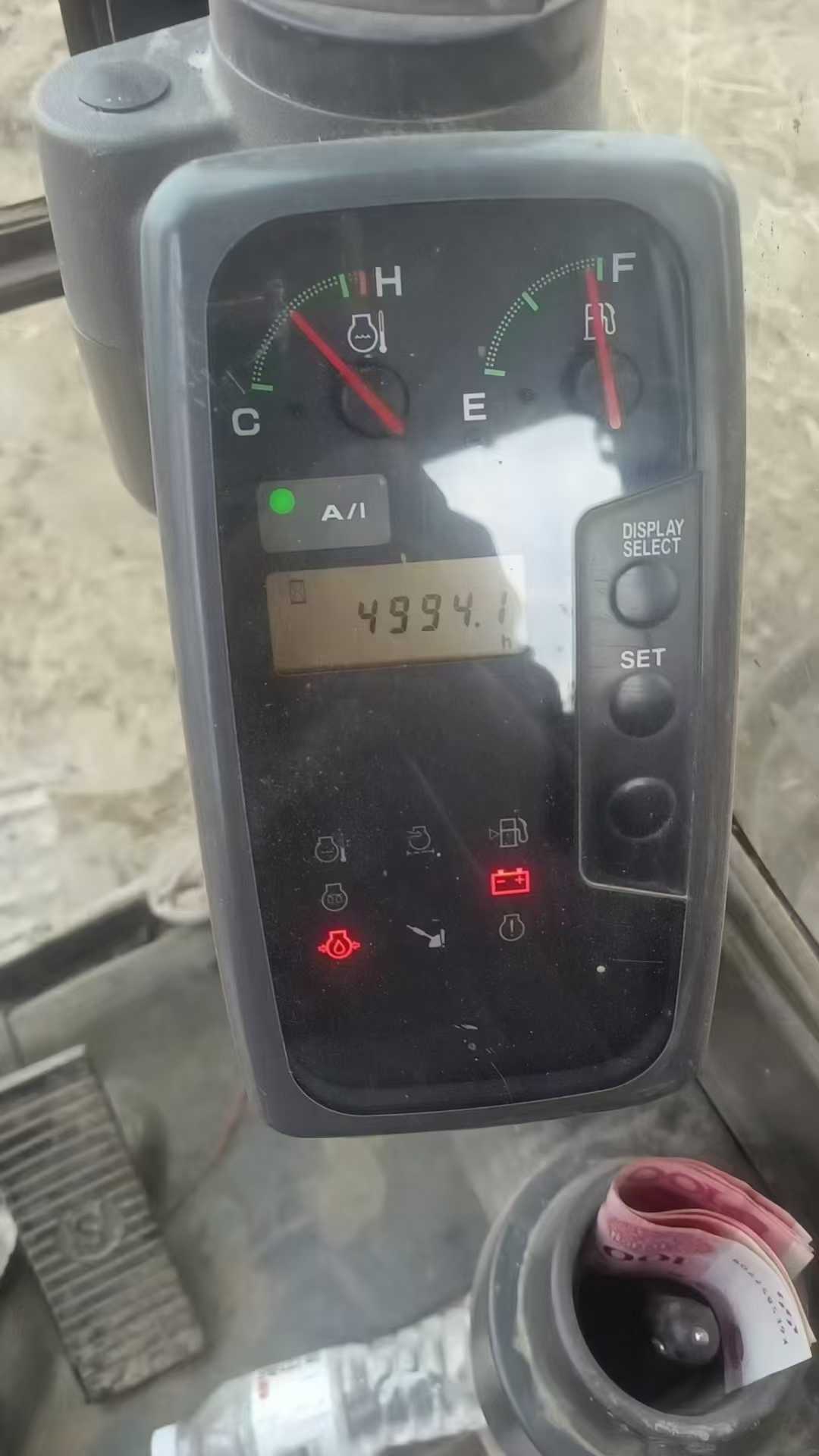 51机械