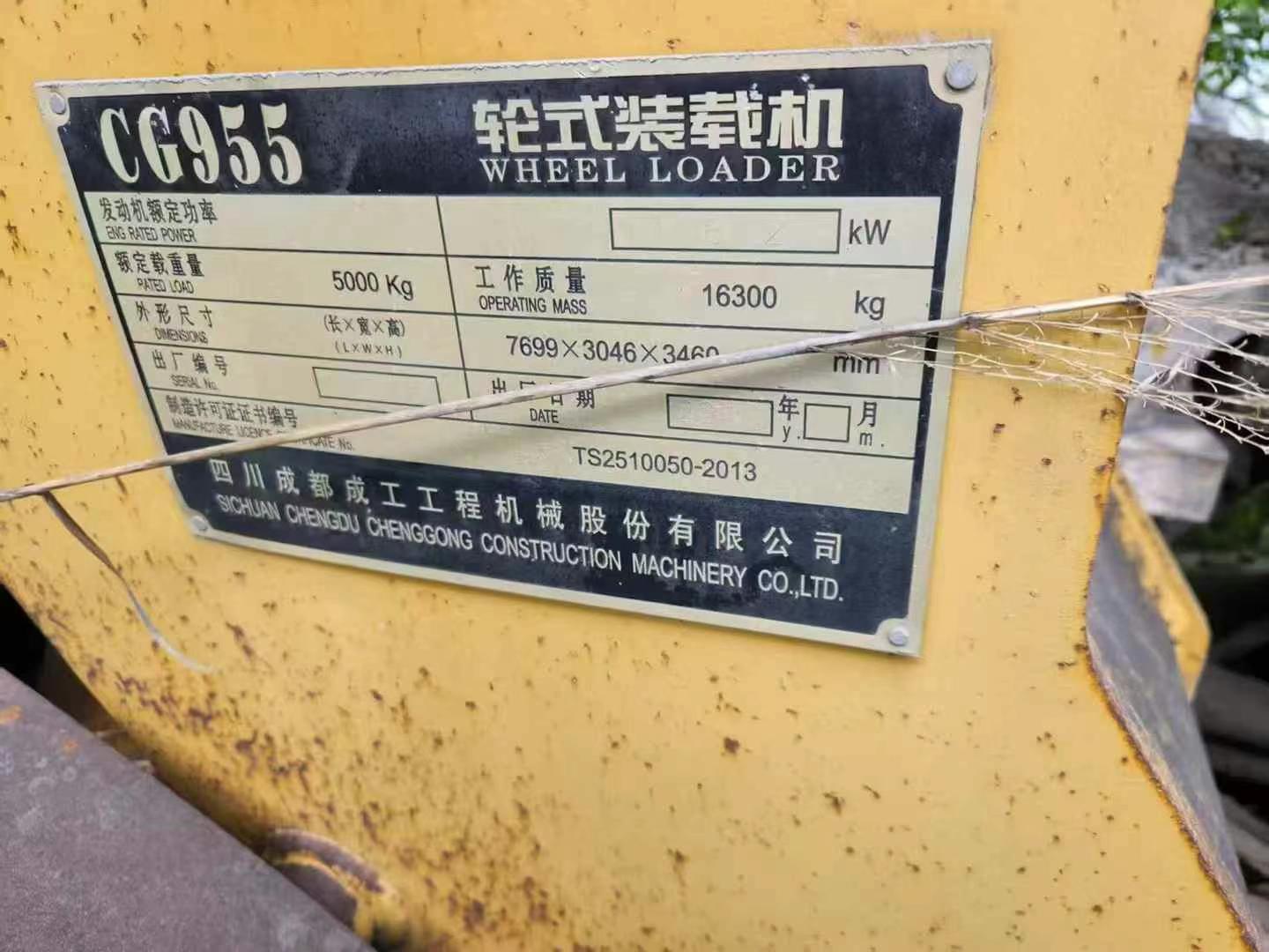 https://assets.gongji58.com/circle/2025-05-29/oicf6y76at1748505363.png?imageView2/0/w/2560/interlace/1