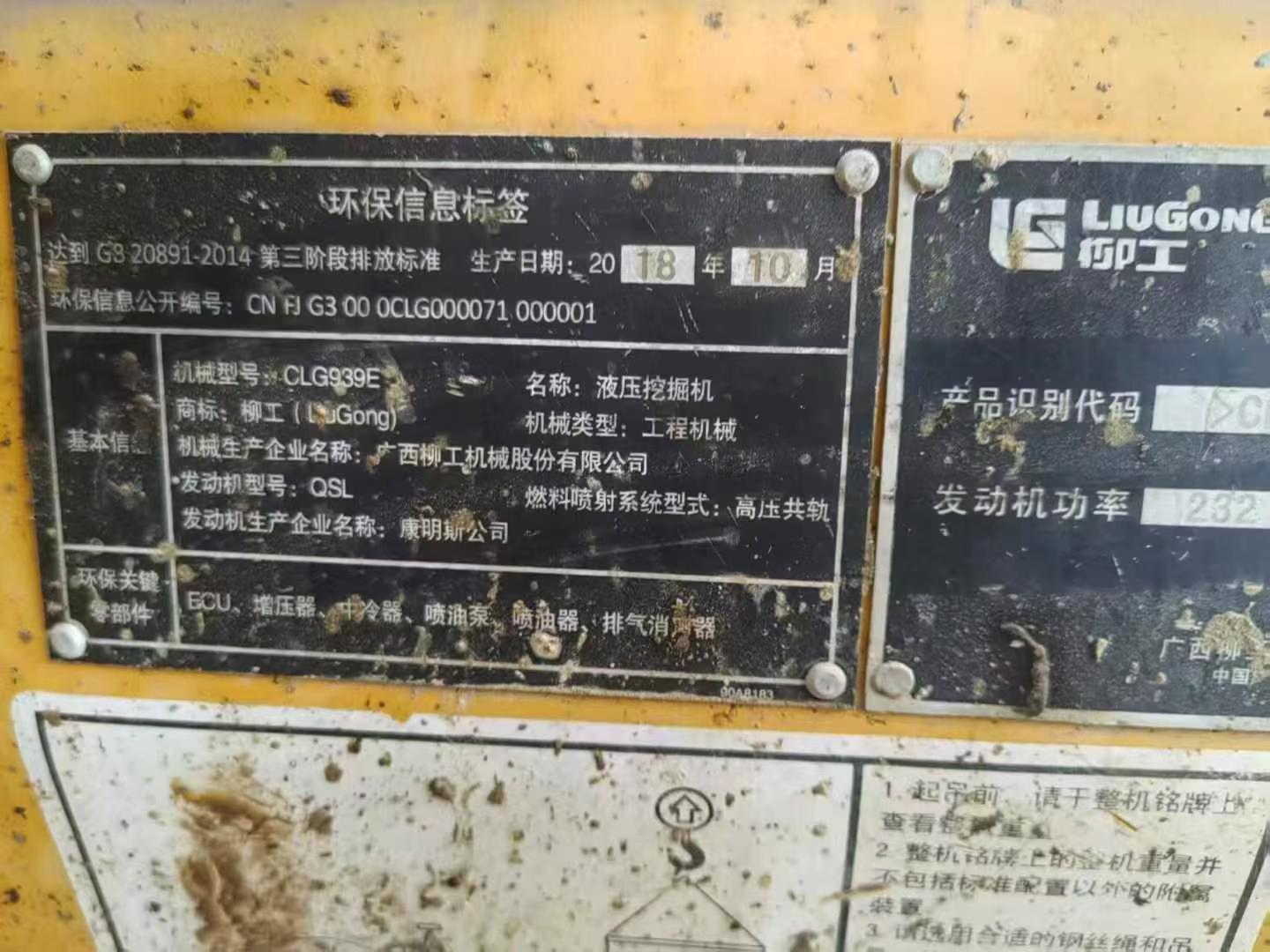 https://assets.gongji58.com/circle/2025-05-30/756cx5q0lo1748586976.png?imageView2/0/w/2560/interlace/1