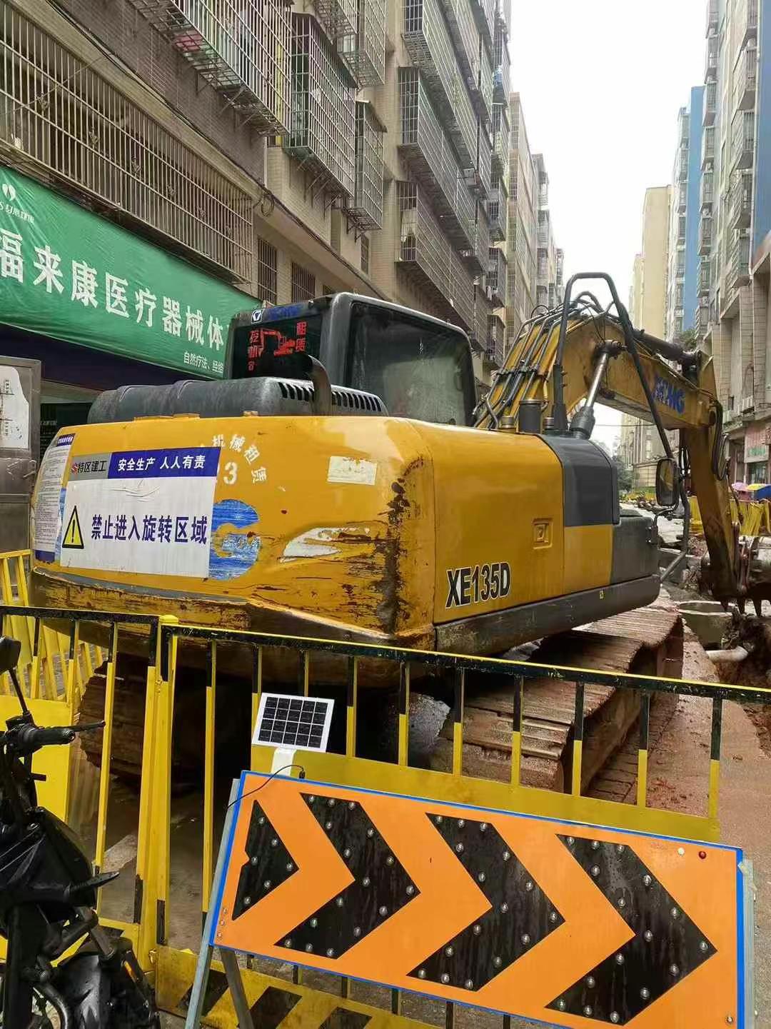 https://assets.gongji58.com/circle/2025-05-30/ditw1w793m1748568026.png?imageView2/0/w/2560/interlace/1