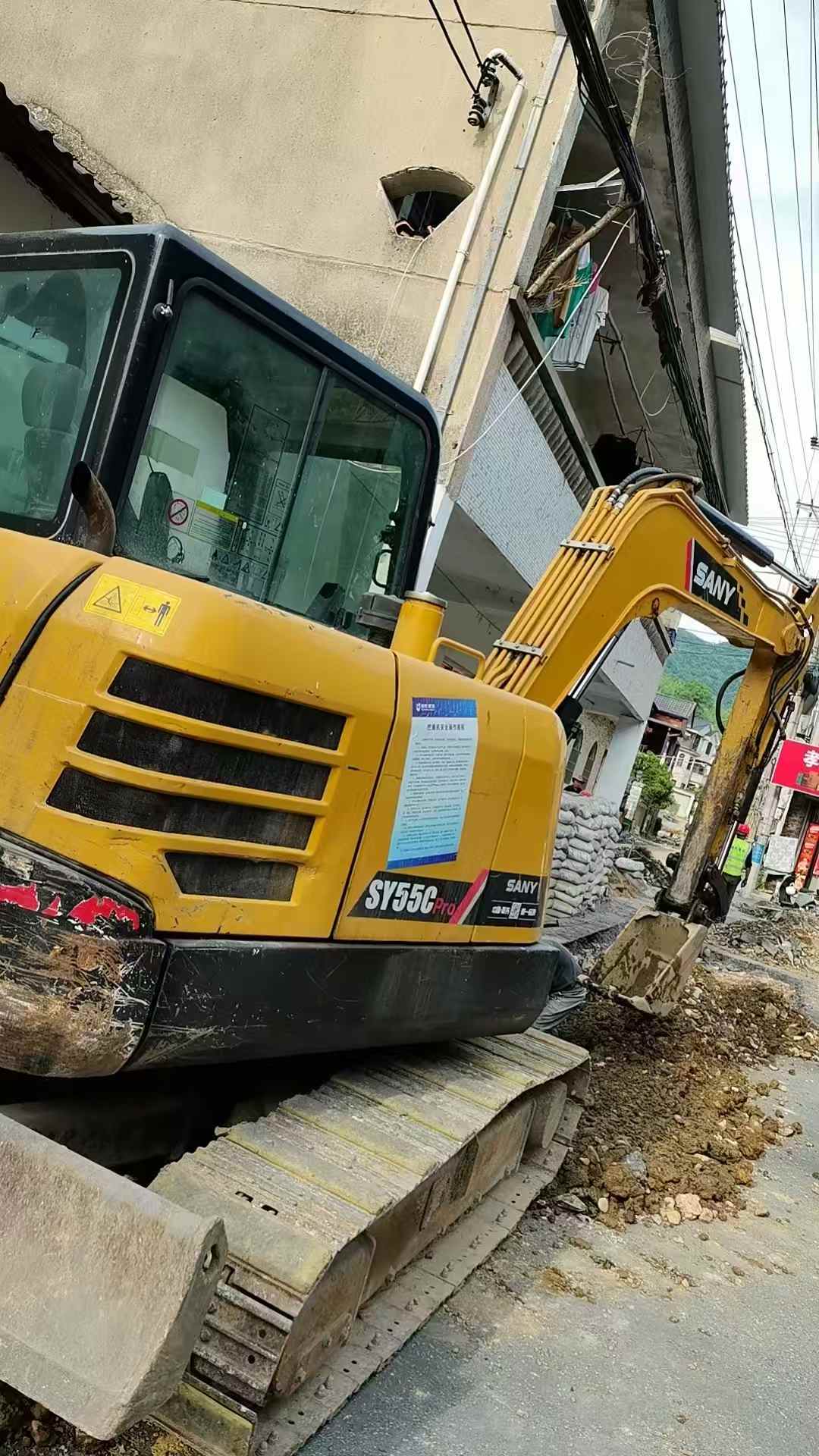 51机械
