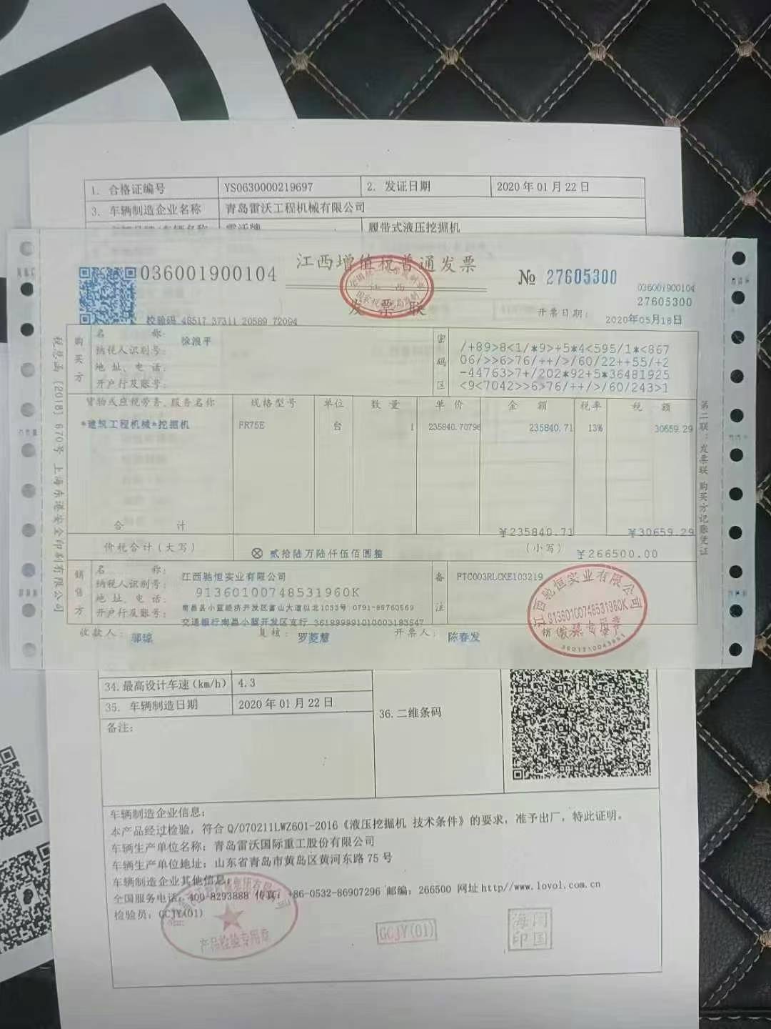 https://assets.gongji58.com/circle/2025-05-30/z023ansdz11748568419.png?imageView2/0/w/2560/interlace/1