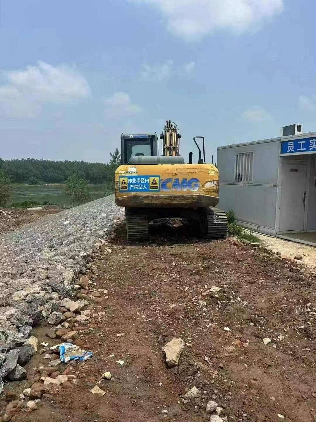 https://assets.gongji58.com/circle/2025-05-31/19qp71hf821748687278.png?imageView2/0/w/2560/interlace/1