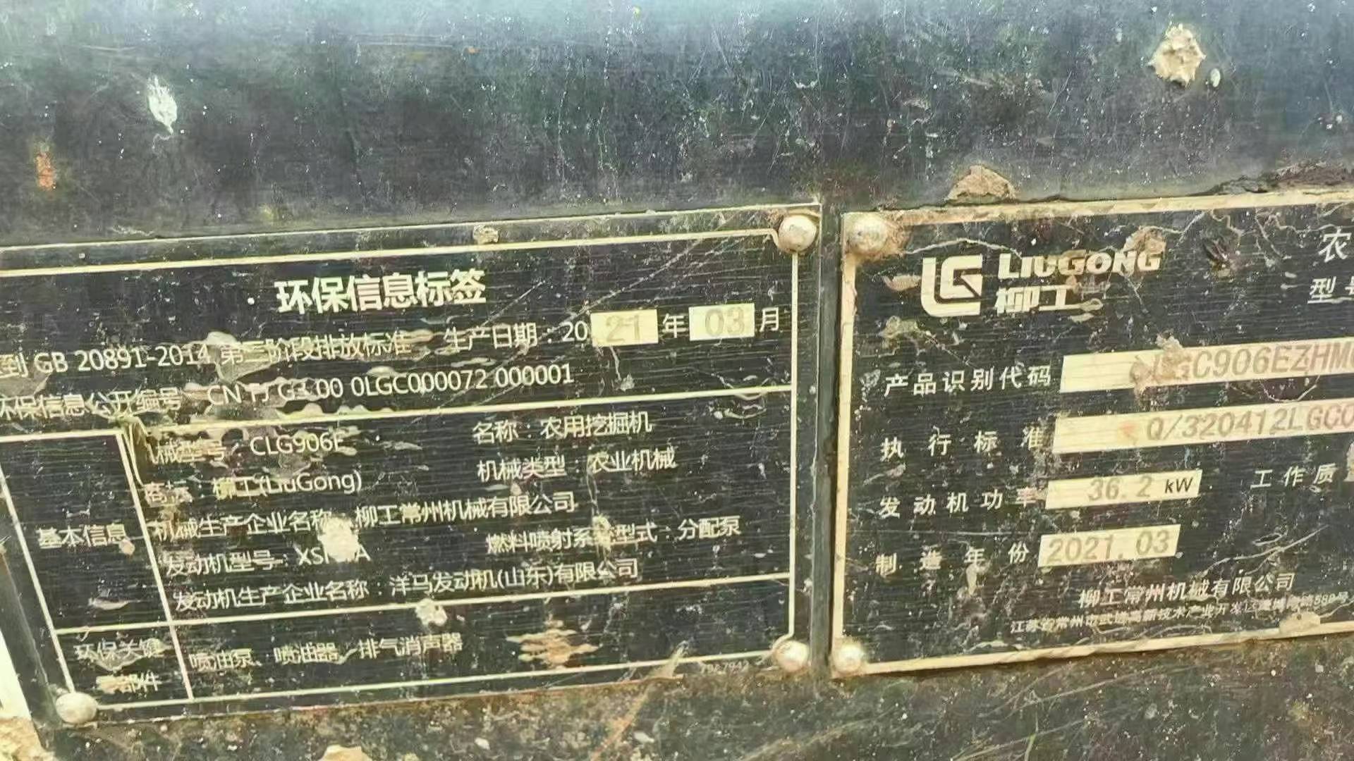 https://assets.gongji58.com/circle/2025-06-01/ia71ljq4js1748772029.png?imageView2/0/w/2560/interlace/1