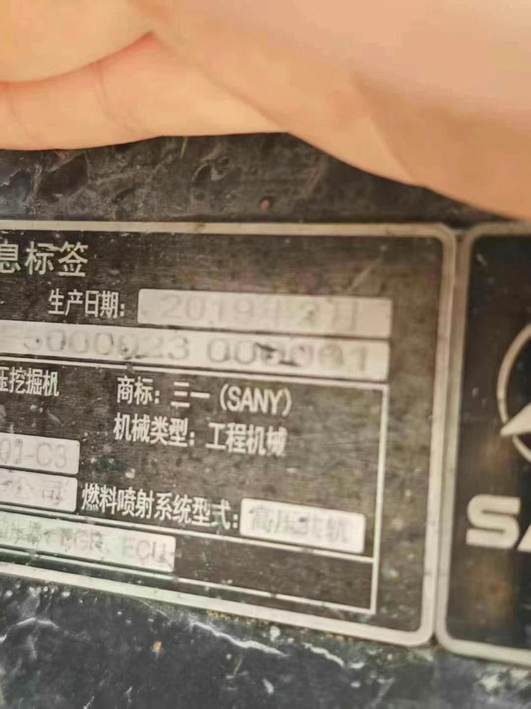 https://assets.gongji58.com/circle/2025-06-01/p8vl25v0cd1748765962.png?imageView2/0/w/2560/interlace/1