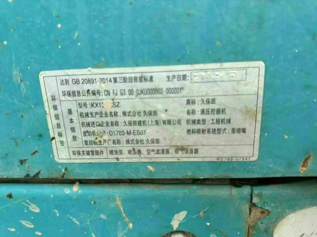 https://assets.gongji58.com/circle/2025-06-02/7v5qdx5qym1748847275.png?imageView2/0/w/2560/interlace/1