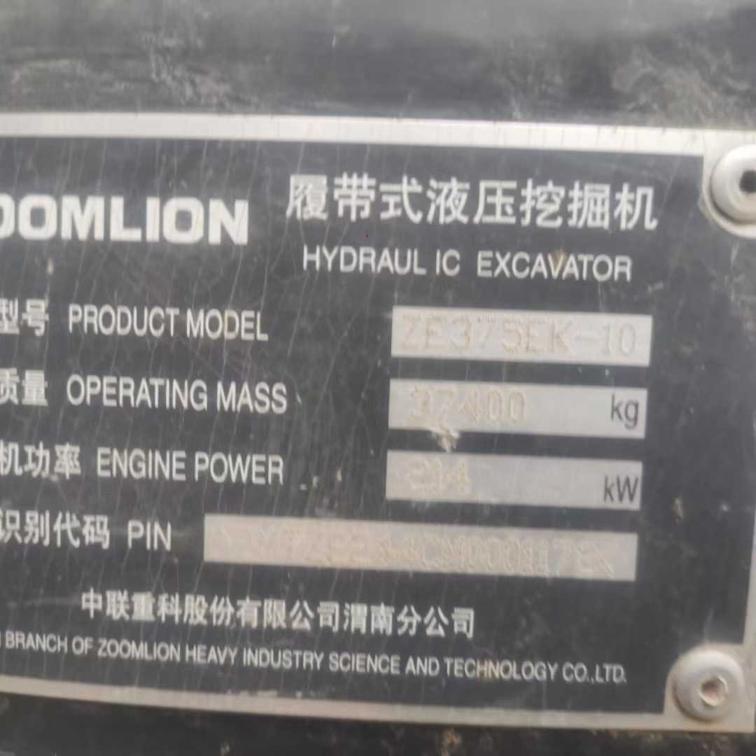 https://assets.gongji58.com/circle/2025-06-02/w00bco8khq1748828972.png?imageView2/0/w/2560/interlace/1