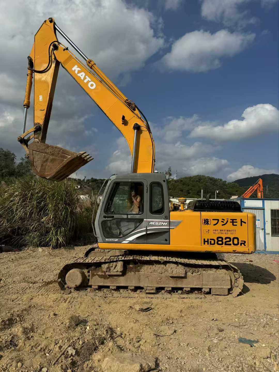 51机械