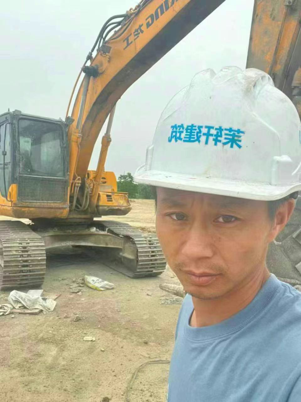 https://assets.gongji58.com/circle/2025-06-03/vczxnc7a871748959219.png?imageView2/0/w/2560/interlace/1