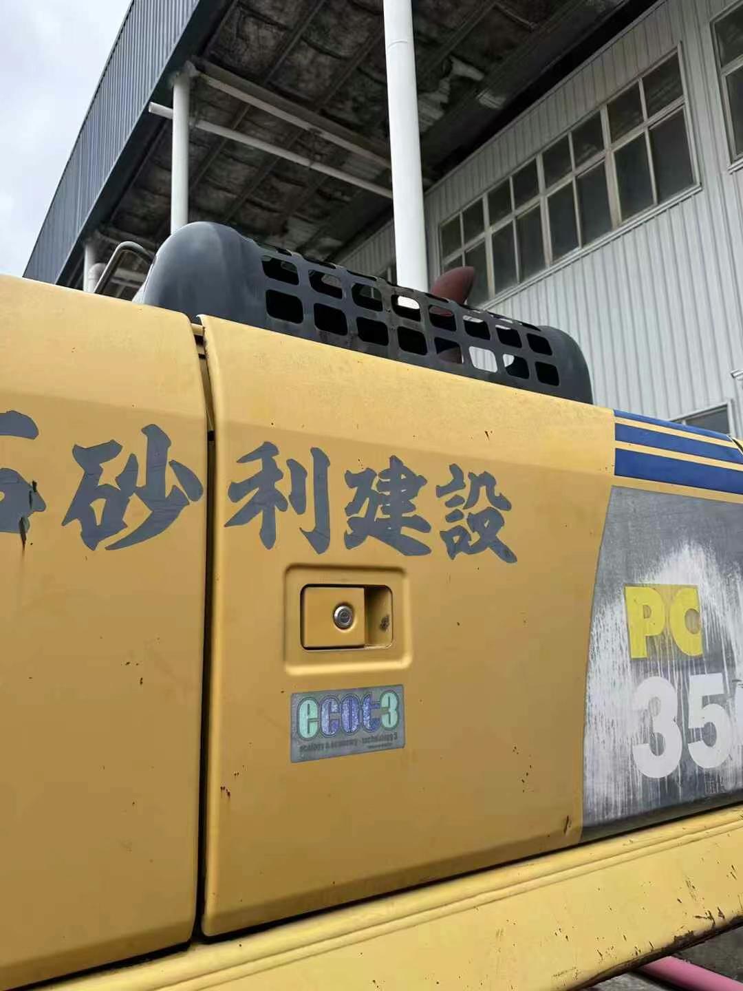 https://assets.gongji58.com/circle/2025-06-03/w0828hocyy1748918193.png?imageView2/0/w/2560/interlace/1