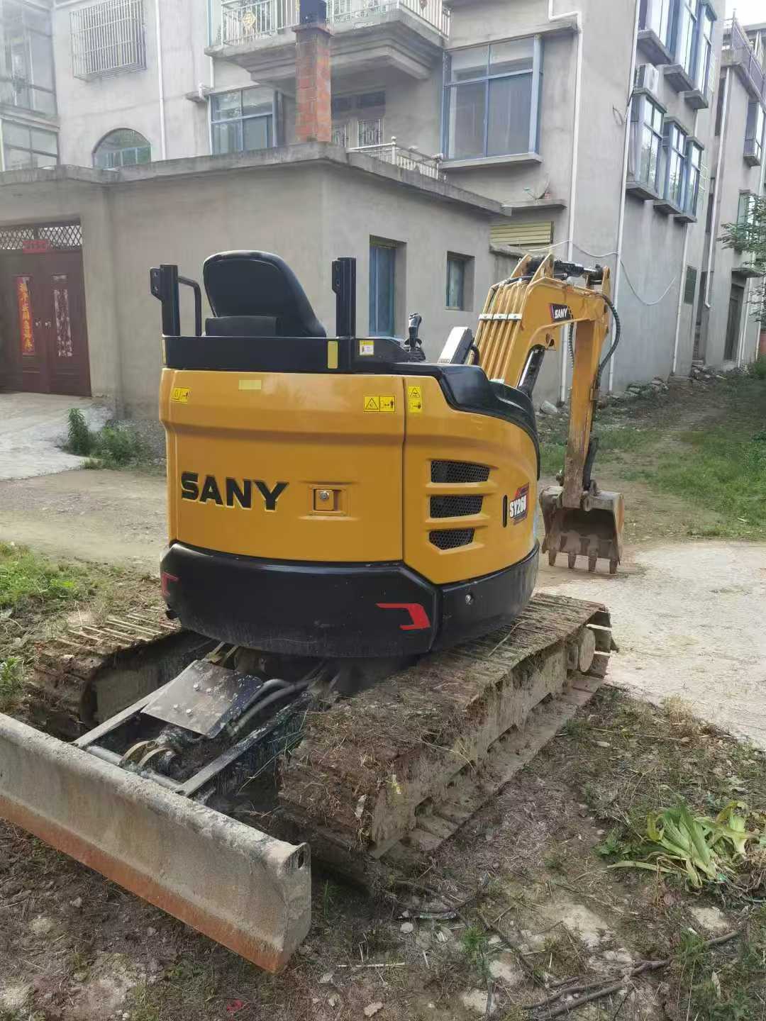 51机械