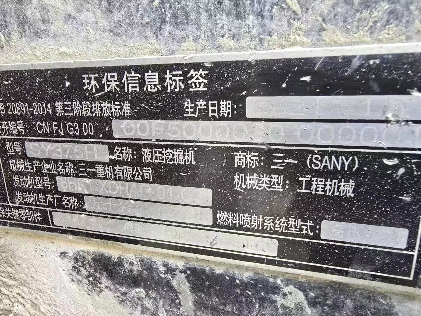 https://assets.gongji58.com/circle/2025-06-04/cudjvf6glm1749029028.png?imageView2/0/w/2560/interlace/1