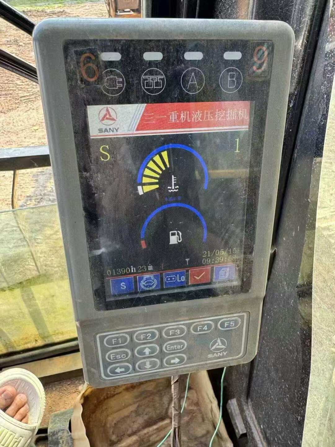 51机械