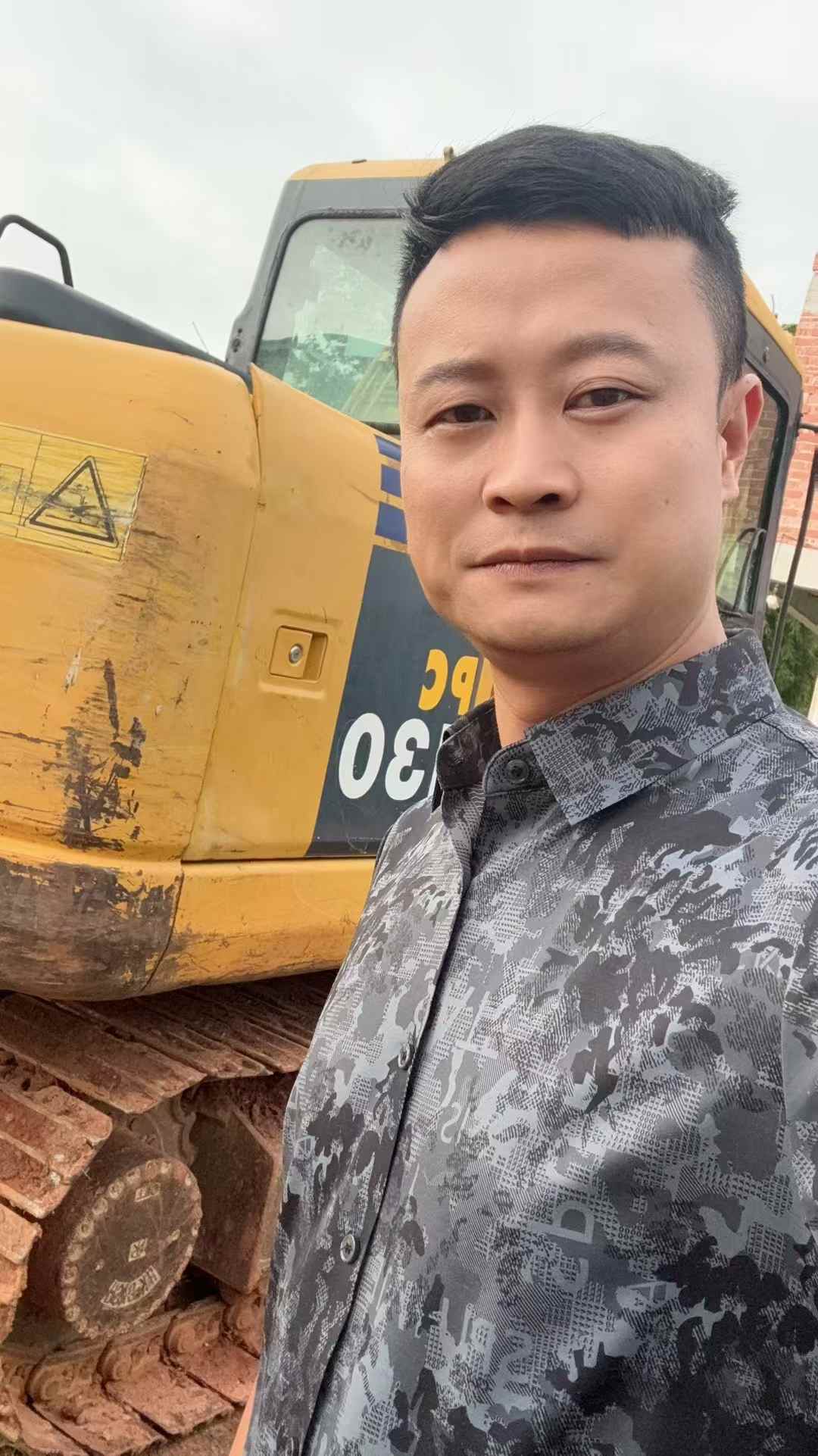https://assets.gongji58.com/circle/2025-06-05/4lj3x4tsh31749114360.png?imageView2/0/w/2560/interlace/1