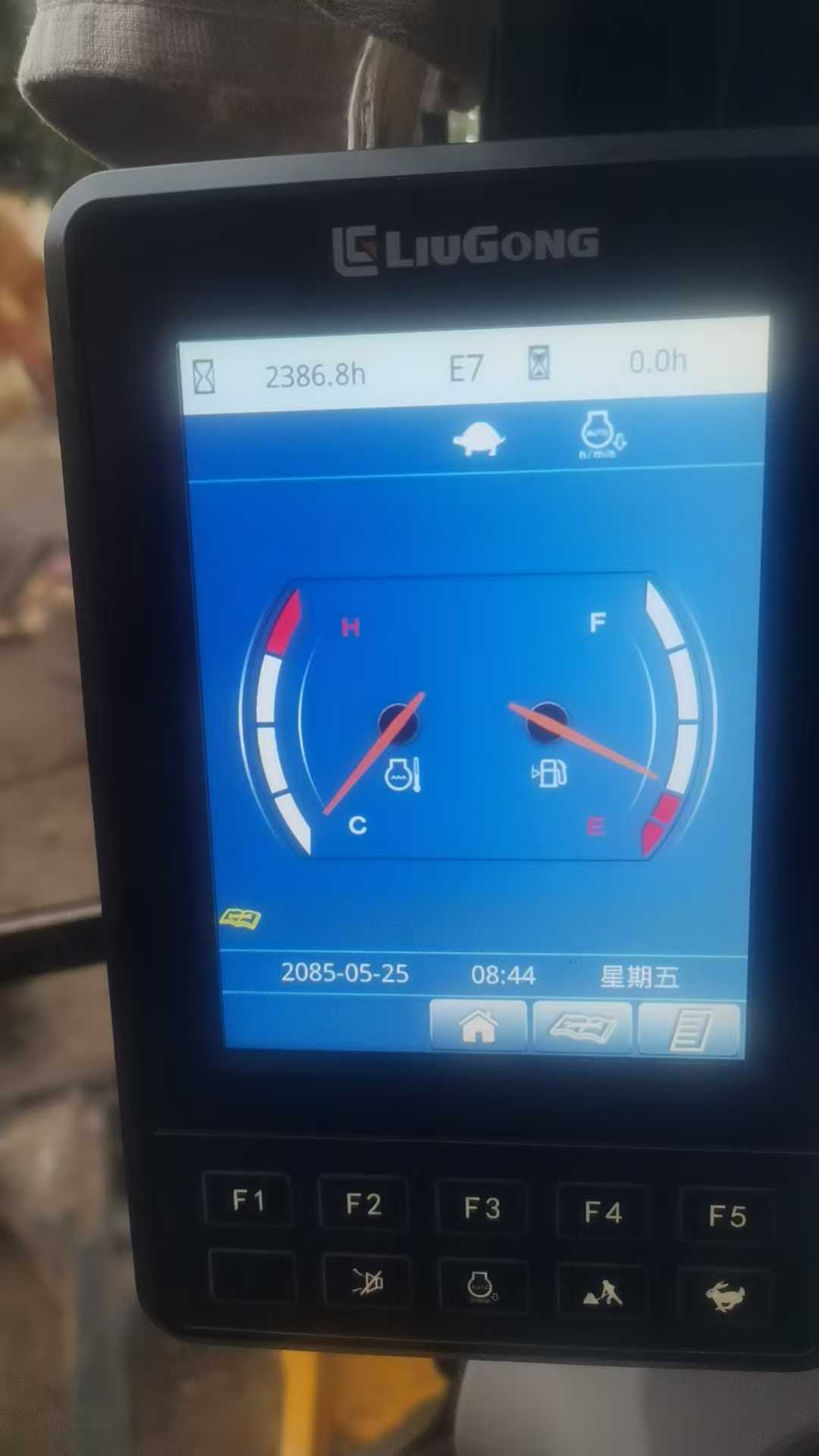 51机械