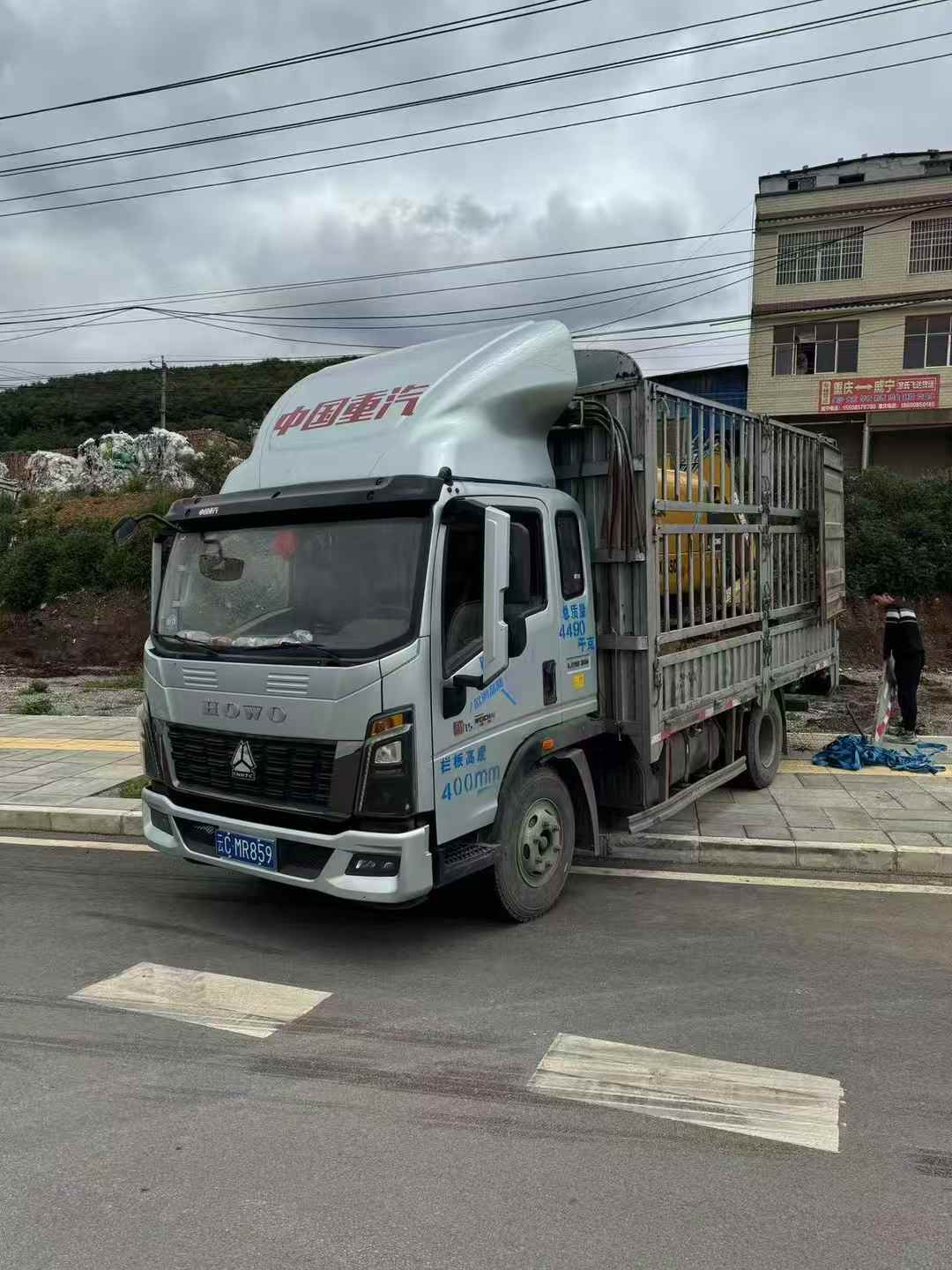 51机械