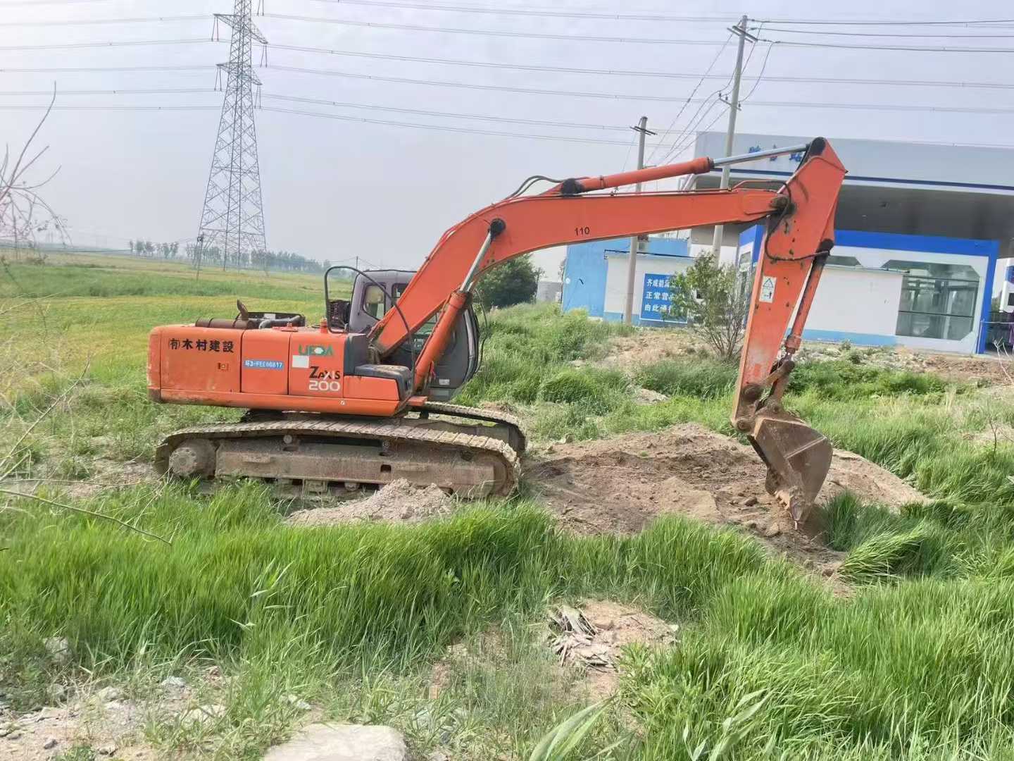 https://assets.gongji58.com/circle/2025-06-06/1ku7quvq0u1749147590.png?imageView2/0/w/2560/interlace/1