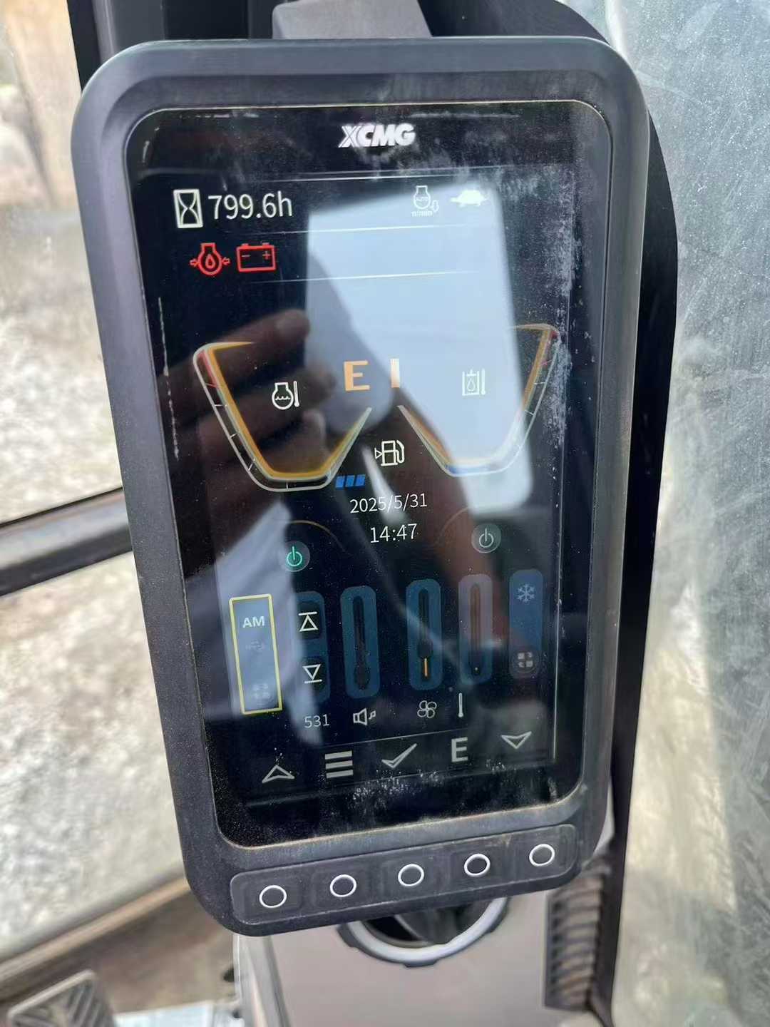 51机械