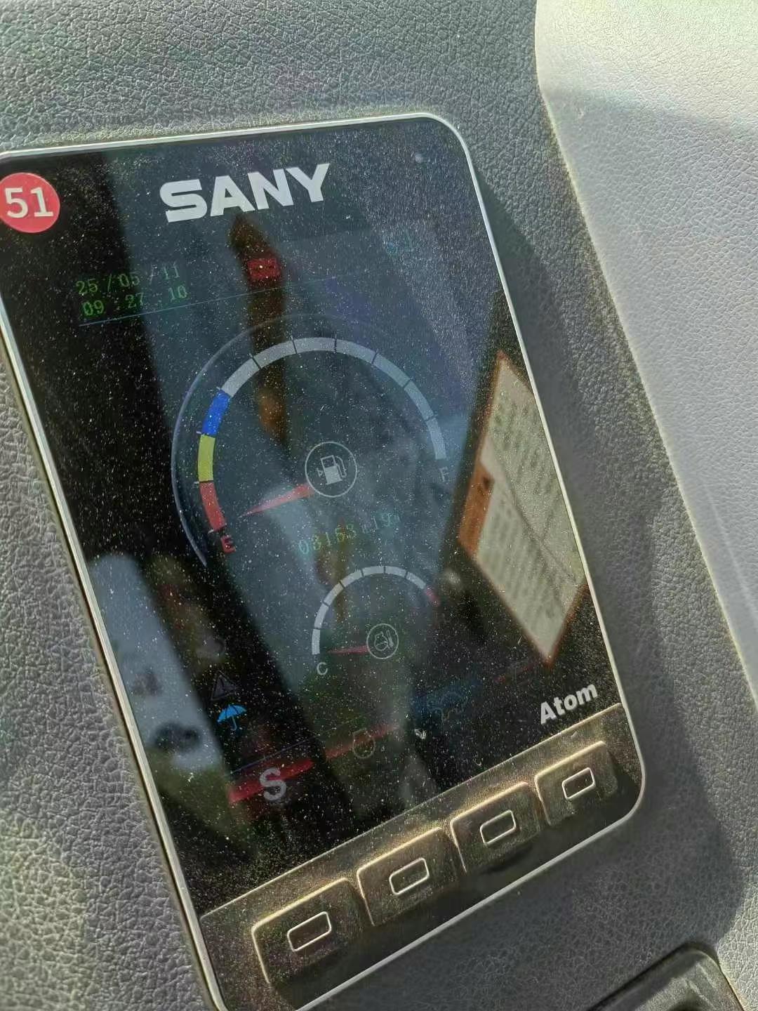 51机械