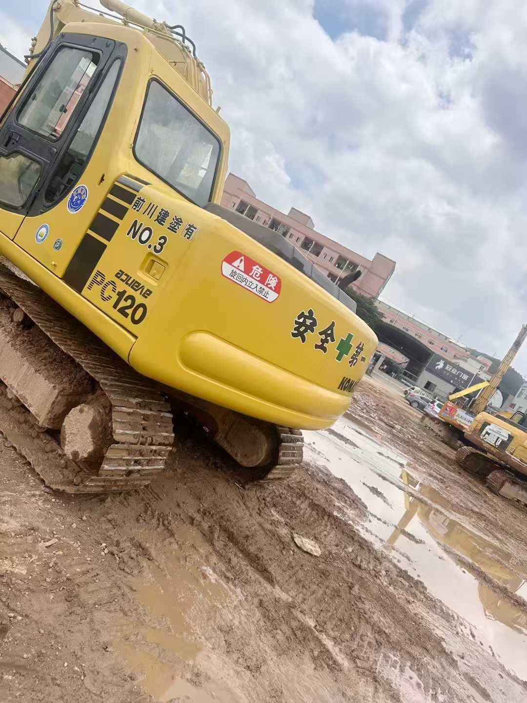 51机械