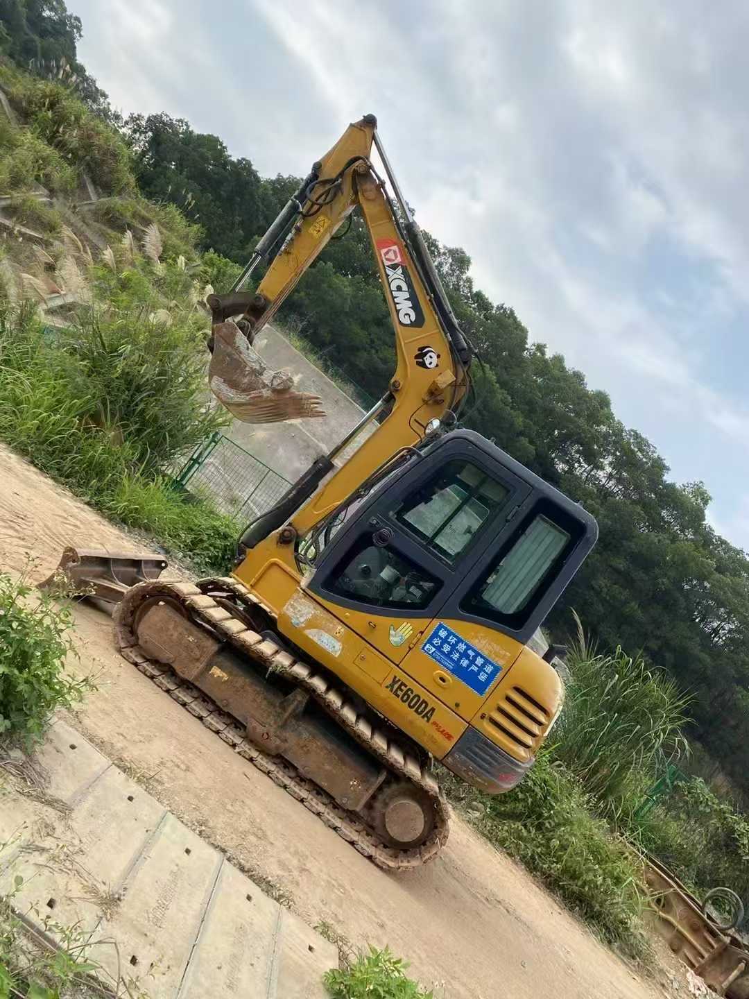 51机械