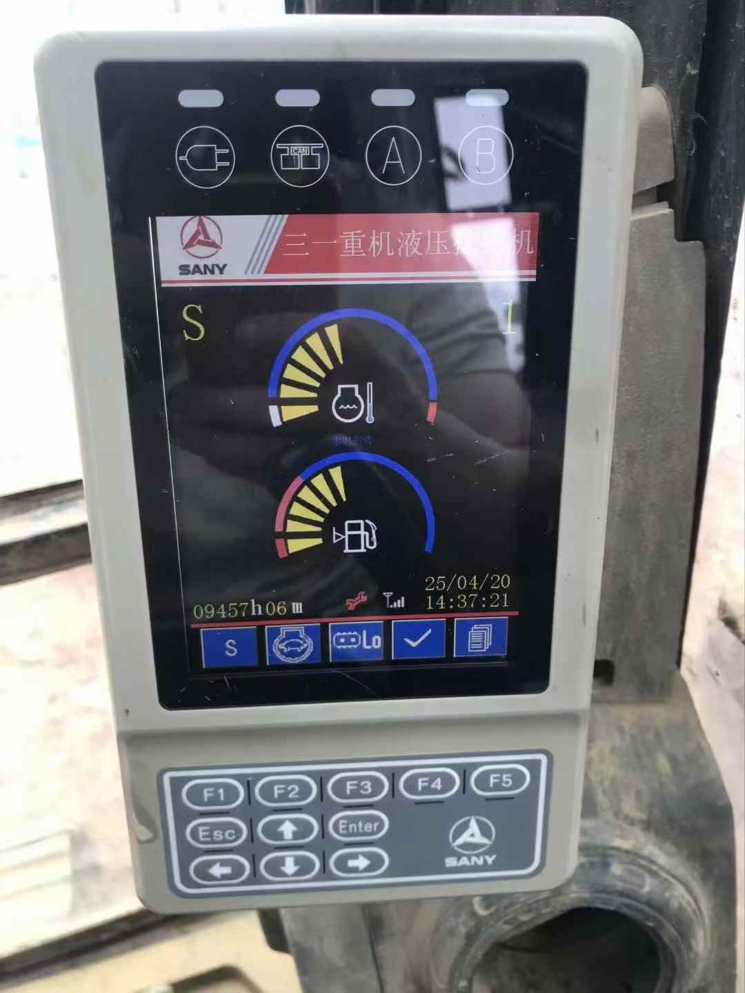 51机械