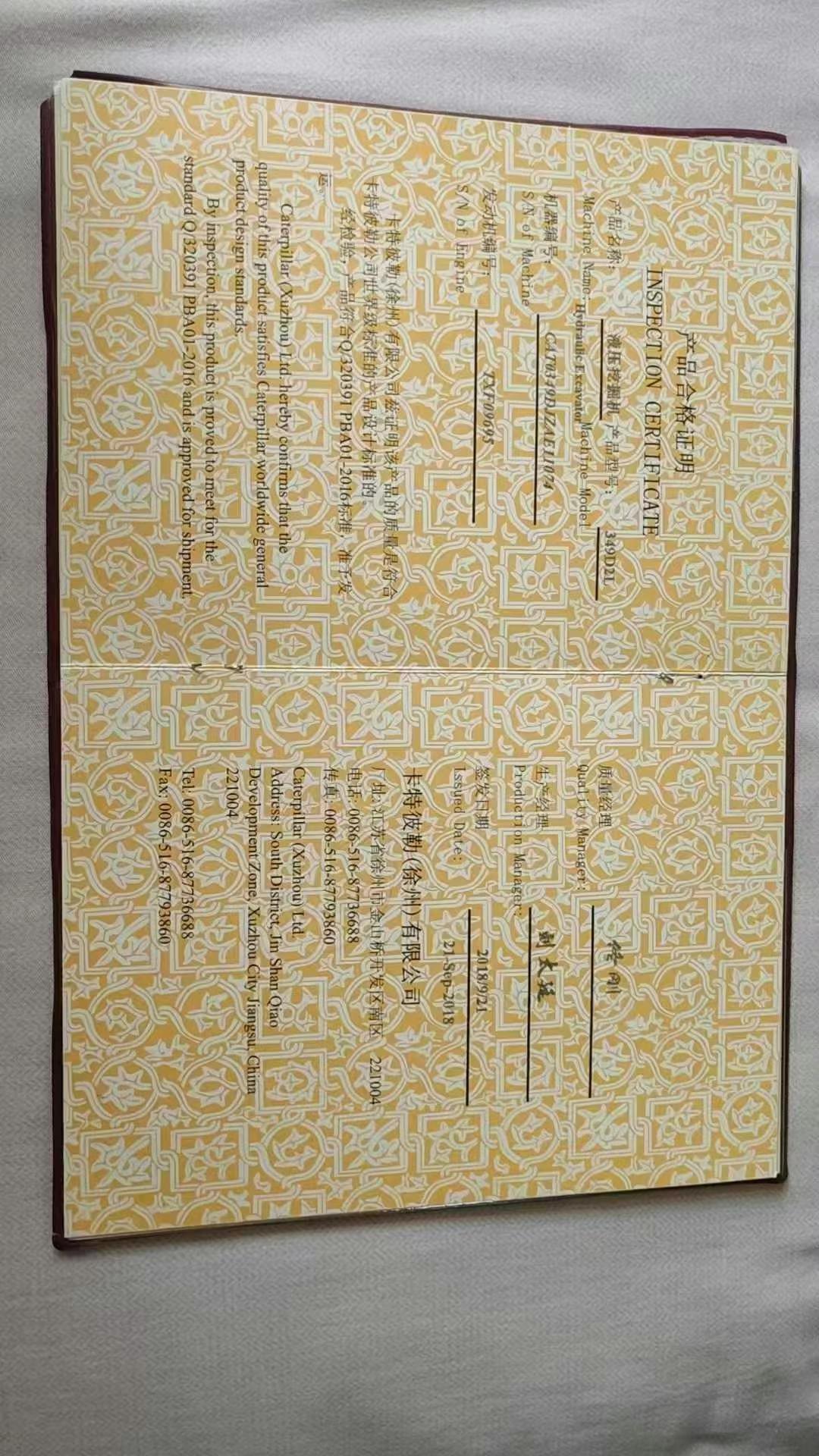 https://assets.gongji58.com/circle/2025-06-10/cx0vdds48v1749551190.png?imageView2/0/w/2560/interlace/1
