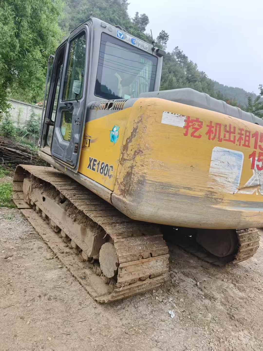 51机械