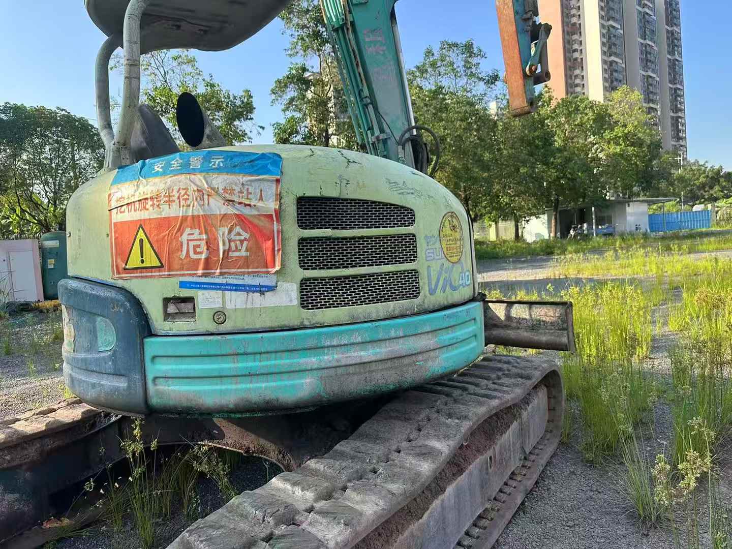 51机械