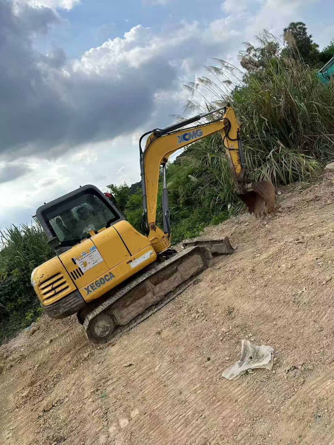 51机械