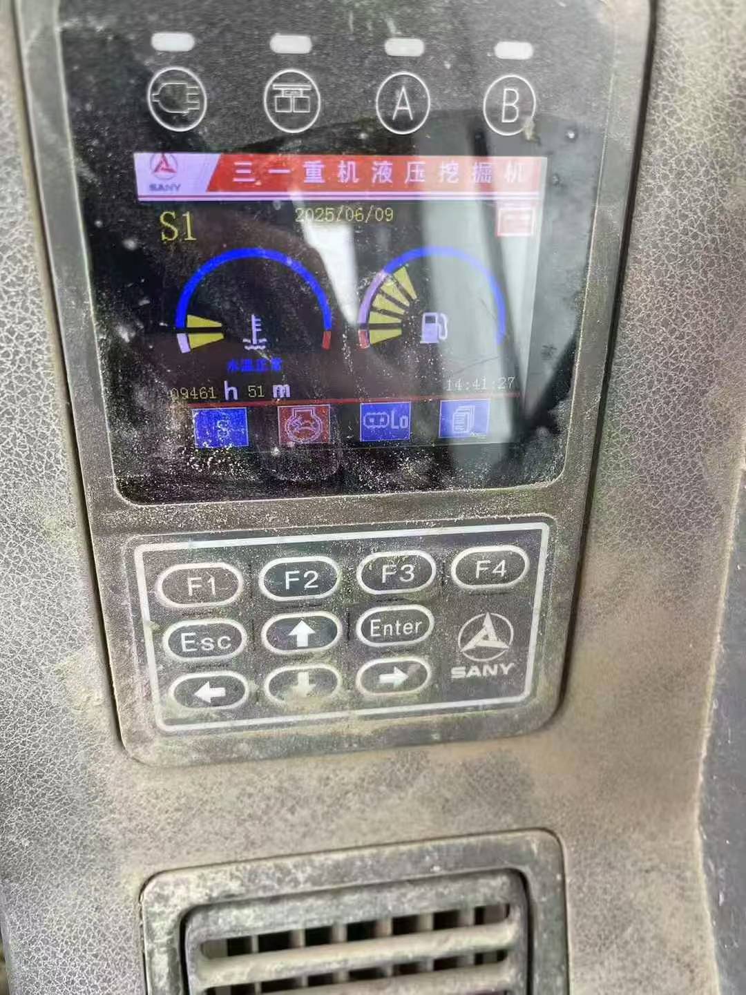 51机械