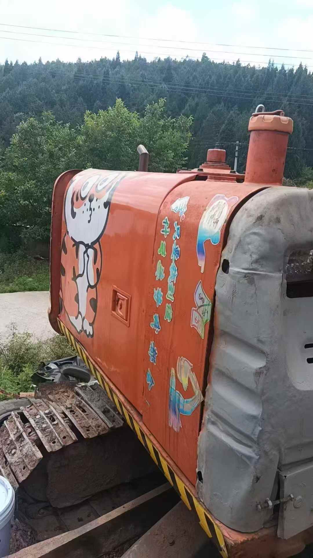 51机械