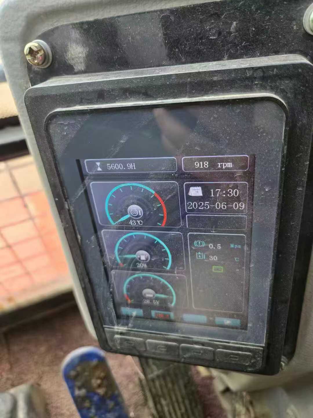 51机械