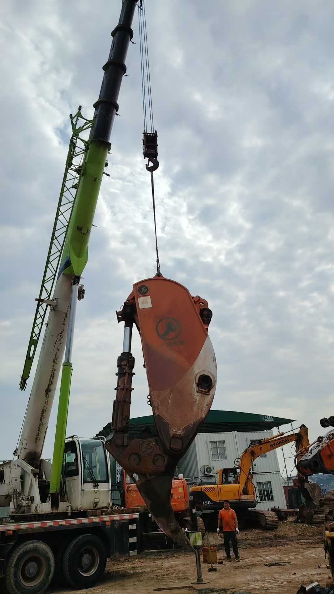 51机械