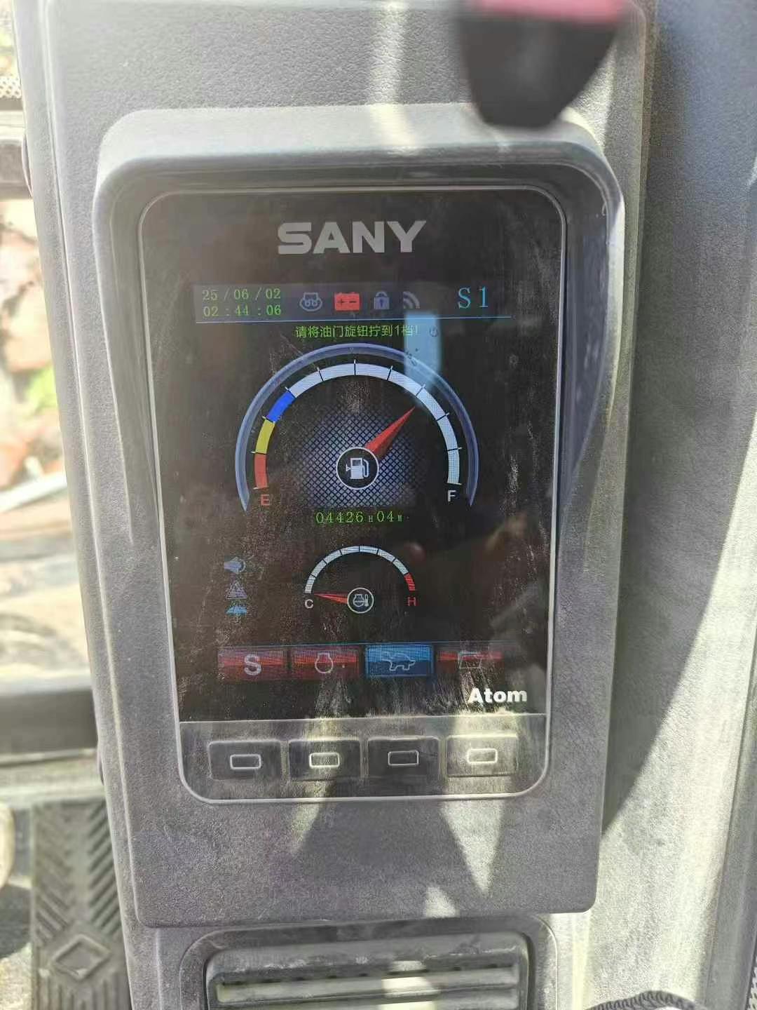 51机械