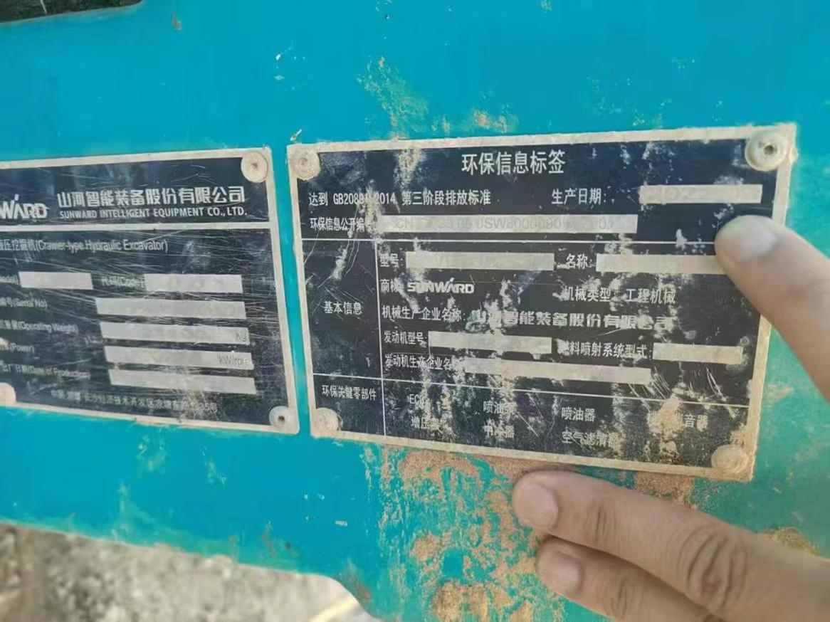 https://assets.gongji58.com/circle/2025-06-11/rrazycvrx41749612998.png?imageView2/0/w/2560/interlace/1