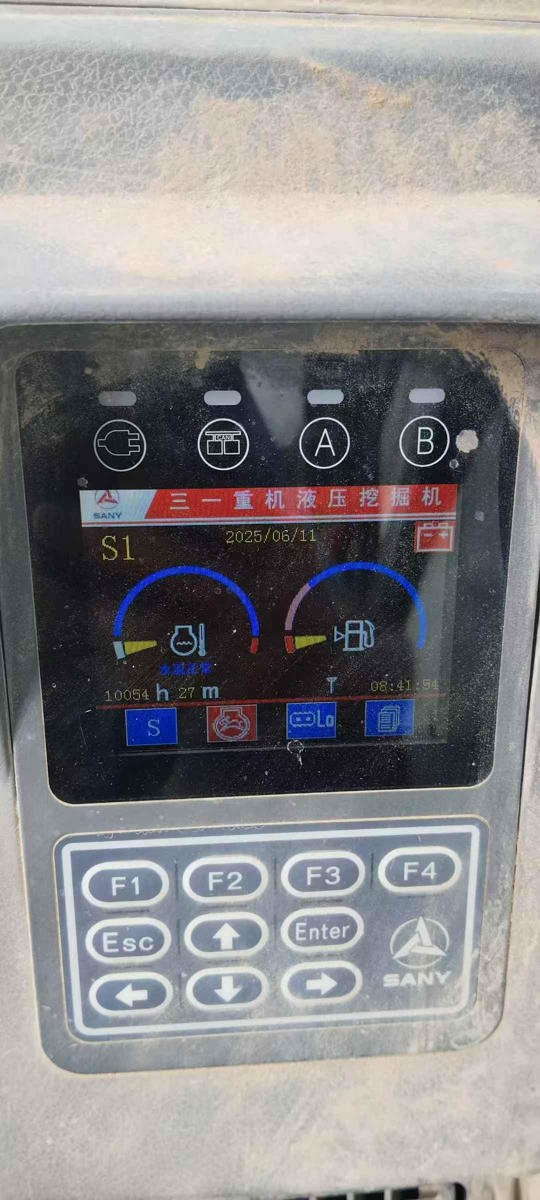 51机械
