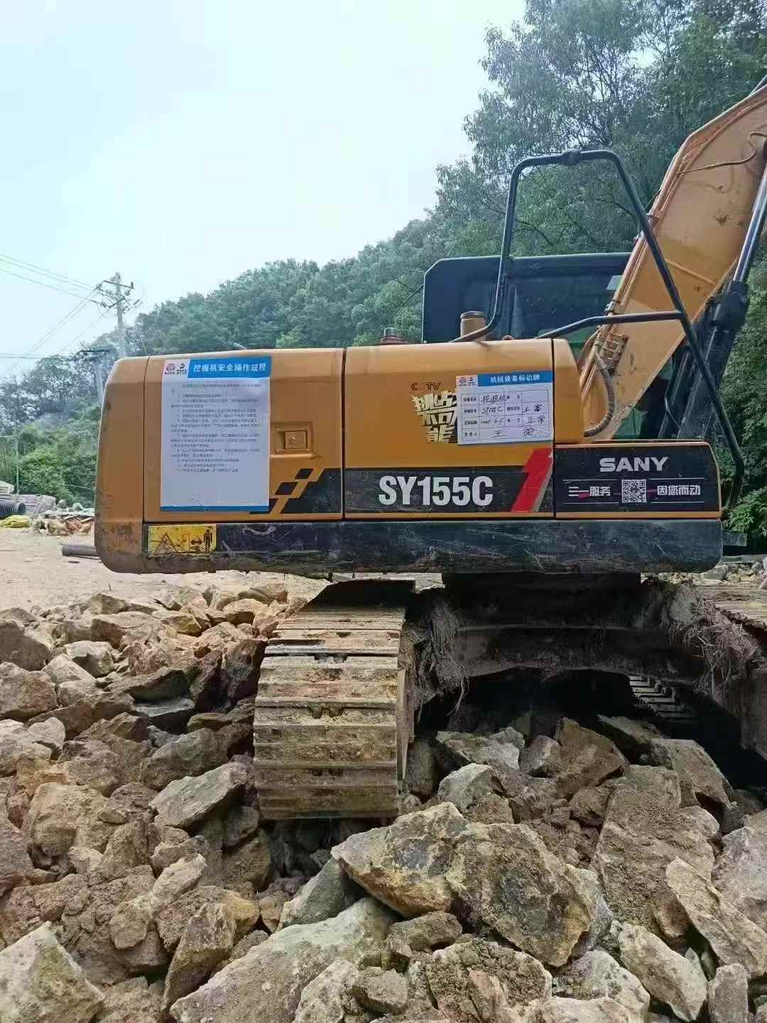 51机械