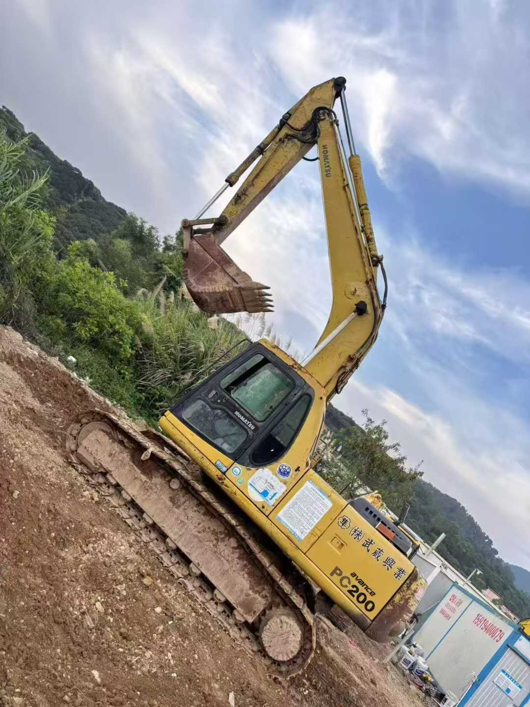 51机械