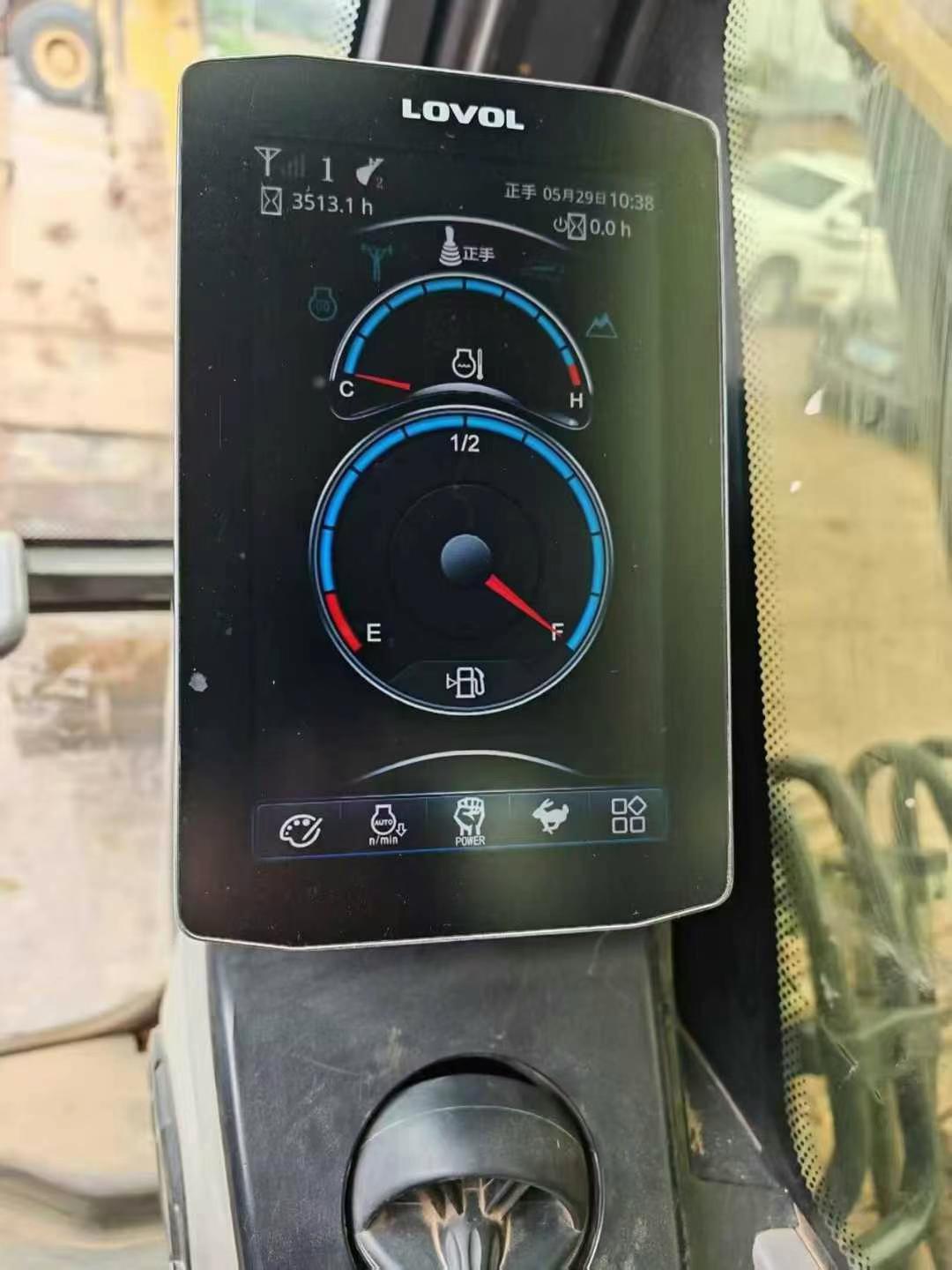 51机械
