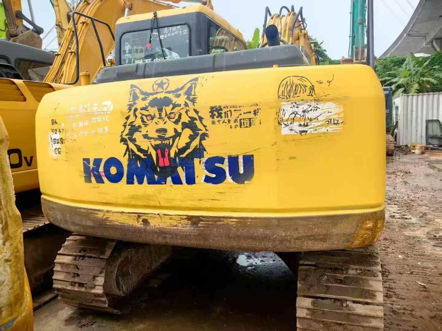 51机械